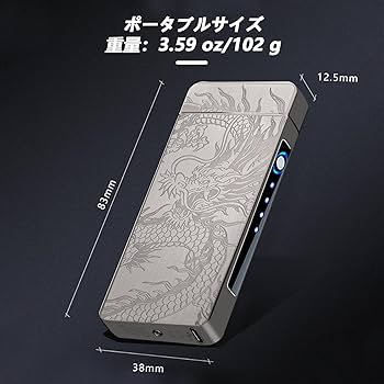 【箱無し】豆魚雷限定ベビテクター マキタ UB002GZL 本体のみ - 大風量でパワフルに吹き飛ばす 充電